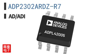 ADP2302ARDZ-R7
