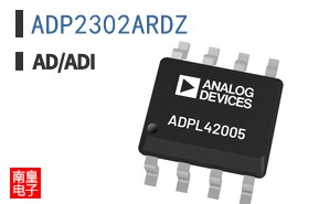 ADP2302ARDZ