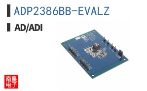 ADP2386BB-EVALZ