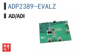 ADP2389-EVALZ