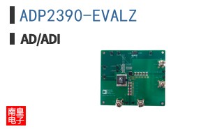 ADP2390-EVALZ