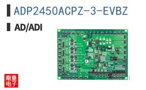 ADP2450ACPZ-3-EVBZ
