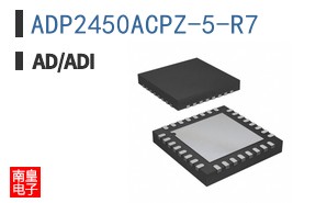 ADP2450ACPZ-5-R7|LINEAR��Ʒ�ͺ�