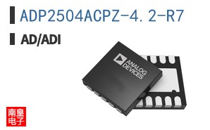 ADP2504ACPZ-4.2-R7