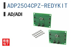 ADP2504CPZ-REDYKIT