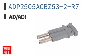 ADP2505ACBZ53-2-R7