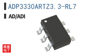ADP3330ARTZ3.3-RL7