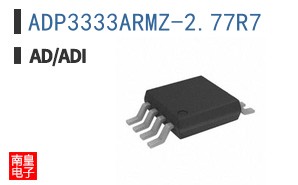 ADP3333ARMZ-2.77R7