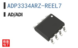 ADP3334ARZ-REEL7