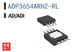 ADP3654ARHZ-RL