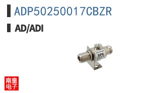 ADP50250017CBZR
