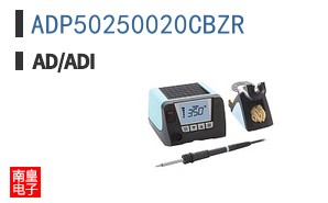 ADP50250020CBZR