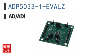 ADP5033-1-EVALZ