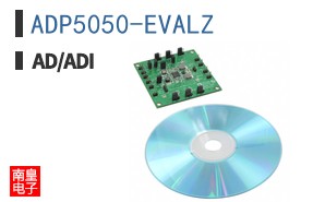 ADP5050-EVALZ