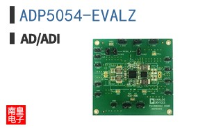 ADP5054-EVALZ