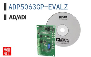 ADP5063CP-EVALZ