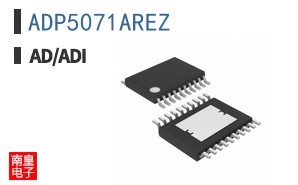ADP5071AREZ