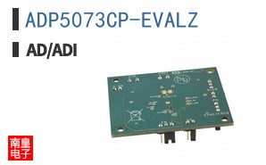 ADP5073CP-EVALZ