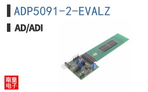 ADP5091-2-EVALZ