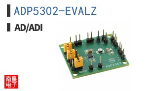 ADP5302-EVALZ