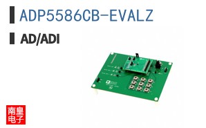 ADP5586CB-EVALZ