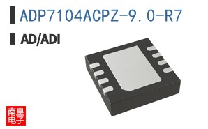 ADP7104ACPZ-9.0-R7