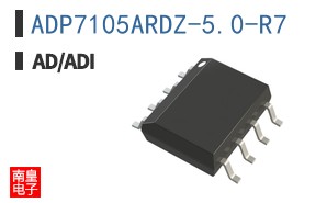 ADP7105ARDZ-5.0-R7�ο�ͼƬ