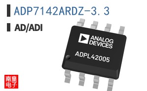 ADP7142ARDZ-3.3