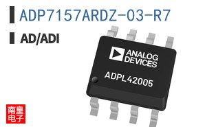 ADP7157ARDZ-03-R7