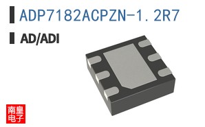 ADP7182ACPZN-1.2R7