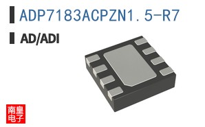 ADP7183ACPZN1.5-R7