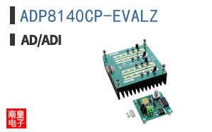 ADP8140CP-EVALZ