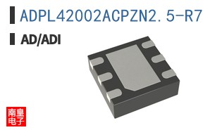 ADPL42002ACPZN2.5-R7