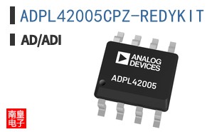 ADPL42005CPZ-REDYKIT