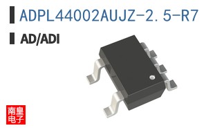 ADPL44002AUJZ-2.5-R7�ο�ͼƬ