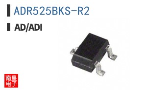 ADR525BKS-R2