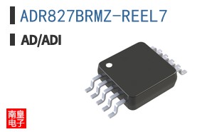 ADR827BRMZ-REEL7