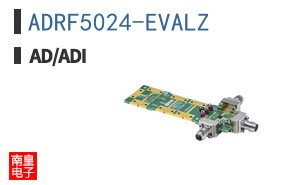 ADRF5024-EVALZ