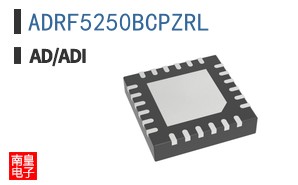 ADRF5250BCPZRL
