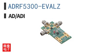 ADRF5300-EVALZ