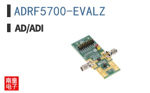 ADRF5700-EVALZ