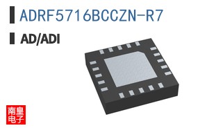ADRF5716BCCZN-R7