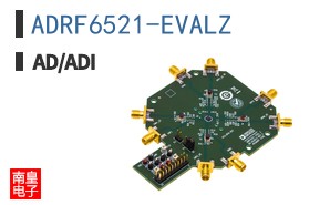 ADRF6521-EVALZ