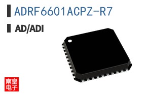 ADRF6601ACPZ-R7