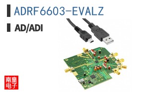 ADRF6603-EVALZ