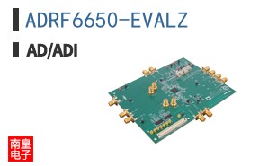 ADRF6650-EVALZ