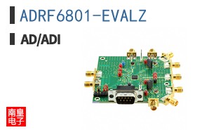 ADRF6801-EVALZ