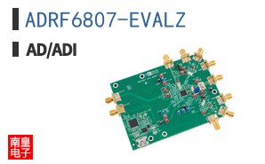 ADRF6807-EVALZ