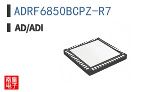 ADRF6850BCPZ-R7