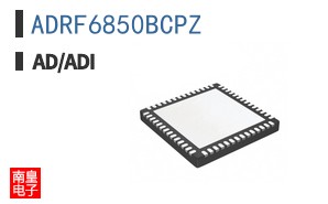 ADRF6850BCPZ